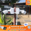 รีวิวผลงานติดตั้งกล้องวงจรปิดโรงเรือนปลูกผัก