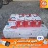 รีวิวผลงานติดตั้งกล้องวงจรปิดบ้านพักอาศัยแห่งหนึ่ง รีวิวผลงานติดตั้งกล้องวงจรปิดบ้านพักอาศัยแห่งหนึ่ง