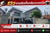 บ้านปลอดภัย ธุรกิจสบายใจ ด้วยกล้องวงจรปิดคุณภาพสูง ภาพชัดทั้งกลางวันและกลางคืน บ้านปลอดภัย ธุรกิจสบายใจ ด้วยกล้องวงจรปิดคุณภาพสูง ภาพชัดทั้งกลางวันและกลางคืน