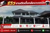 เพราะความปลอดภัยคือสิ่งสำคัญ เลือกโซลูชันที่ตอบโจทย์ทั้งบ้าน เพราะความปลอดภัยคือสิ่งสำคัญ เลือกโซลูชันที่ตอบโจทย์ทั้งบ้าน