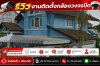 ลงทุนครั้งเดียว อุ่นใจได้ทุกวัน กล้องวงจรปิดคุณภาพ พร้อมติดตั้งโดยทีมงานมืออาชีพ ลงทุนครั้งเดียว อุ่นใจได้ทุกวัน กล้องวงจรปิดคุณภาพ พร้อมติดตั้งโดยทีมงานมืออาชีพ