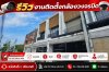 "อุ่นใจทุกพื้นที่ ด้วยบริการติดตั้งกล้องวงจรปิดคุณภาพ คมชัด 24 ชั่วโมง พร้อมดูผ่านมือถือได้ทุกที่" "อุ่นใจทุกพื้นที่ ด้วยบริการติดตั้งกล้องวงจรปิดคุณภาพ คมชัด 24 ชั่วโมง พร้อมดูผ่านมือถือได้ทุกที่"