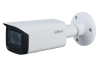 DH-IPC-HFW2541TP-ZAS 5 MP IP waterproof camera