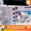 รีวิวผลงานติดตั้งกล้องวงจรปิดคุณอภิญญา