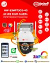 กล้องวงจรปิดไร้สาย ใส่ซิมม4G Hiview รุ่น HW-33MPT302-4G