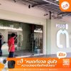 รีวิวผลงานติดตั้งกล้องวงจรปิดคุณไฟน์