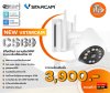 โมเดลใหม่ต้องดีกว่า โมเดลเก่า New Vstarcam CS69 ดีไซน์ใหม่ สวย3MPฟั่งชั่นครบ AIระบบเเจ้งเตือนทันสมัย ติดตั้งง่าย
