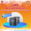 เครื่องสำรองไฟ รุ่น สมูท-ไอ (Smooth-i) ขนาด 1000VA / 600W เครื่องสำรองไฟ รุ่น สมูท-ไอ (Smooth-i) ขนาด 1000VA / 600W