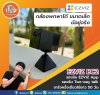 จิ๋วแต่แจ๋วมีอยู่จริง กล้องEZVIZ รุ่น BC2