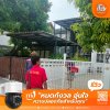 รีวิวผลงาน Service กล้องวงจรปิดคุณศศิภา