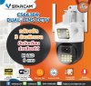 VStarcam CS663DR รุ่นใหม่ กล้องเลนคู่ กันน้ำได้ มี AI กลางคืนภาพสี VStarcam CS663DR รุ่นใหม่ กล้องเลนคู่ กันน้ำได้ มี AI กลางคืนภาพสี