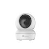 C6N 4MP Wi-Fi PT Camera H.265