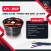APOLLO สาย LAN CAT5E+POWER LINE APL-305P