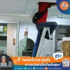 ผลงานติดตั้งกล้องวงจรปิดบ้านพักอาศัย