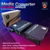 Apollo APL-MN01 Media Converter 10/100/1000 Mbps