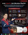 ทำไมต้องเลือก Hikvision ColorVu? กล้องวงจรปิดภาพสี 24 ชั่วโมง แม้มืดสนิท ทำไมต้องเลือก Hikvision ColorVu? กล้องวงจรปิดภาพสี 24 ชั่วโมง แม้มืดสนิท