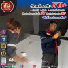 ผลงานติดตั้งกล้องวงจรปิดร้านค้า