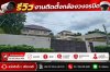 บ้านปลอดภัย ร้านค้าอุ่นใจ ติดตั้งกล้องวงจรปิดโดยช่างมืออาชีพ พร้อมรับประกันงานติดตั้ง" บ้านปลอดภัย ร้านค้าอุ่นใจ ติดตั้งกล้องวงจรปิดโดยช่างมืออาชีพ พร้อมรับประกันงานติดตั้ง"