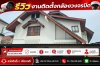 "ความปลอดภัย...ลงทุนครั้งเดียว คุ้มค่าในระยะยาว รับติดตั้งกล้องวงจรปิด ราคาคุ้ม คุณภาพเกินราคา" "ความปลอดภัย...ลงทุนครั้งเดียว คุ้มค่าในระยะยาว รับติดตั้งกล้องวงจรปิด ราคาคุ้ม คุณภาพเกินราคา"