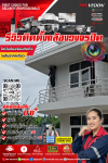ป้องกันก่อนเกิดเหตุ ด้วยระบบกล้องวงจรปิดที่ออกแบบเพื่อความปลอดภัยอย่างแท้จริง ป้องกันก่อนเกิดเหตุ ด้วยระบบกล้องวงจรปิดที่ออกแบบเพื่อความปลอดภัยอย่างแท้จริง