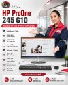 HP ProOne 245 G10 Ryzen 7 คอม All-in-One สำหรับสำนักงาน HP ProOne 245 G10 Ryzen 7 คอม All-in-One สำหรับสำนักงาน