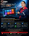 เครื่องทดสอบกล้องวงจรปิด GLT-5100 Plus ช่างกล้องมืออาชีพต้องมี เครื่องทดสอบกล้องวงจรปิด GLT-5100 Plus ช่างกล้องมืออาชีพต้องมี