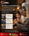 ติดกล้องวงจรปิดไว้จับโจร แต่สิ่งที่ได้เห็นจริง ๆ ทำเอาช็อตฟีลทั้งบ้าน! ติดกล้องวงจรปิดไว้จับโจร แต่สิ่งที่ได้เห็นจริง ๆ ทำเอาช็อตฟีลทั้งบ้าน!