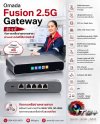 Omada Fusion 2.5G Gateway จัดการเครือข่ายหลายสาขา Omada Fusion 2.5G Gateway จัดการเครือข่ายหลายสาขา