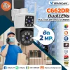 กล้องวงจรปิด Vstarcam C662DR Dual-lens ให้คุณมั่นใจได้ถึงความคมชัด กล้องวงจรปิด Vstarcam C662DR Dual-lens ให้คุณมั่นใจได้ถึงความคมชัด