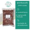 พุทราจีนอบแห้ง 1 กิโลกรัม | Dried Jujube วัตถุดิบอาหารและเครื่องดื่ม