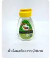ผลิตภัณฑ์ไซรัปหรือน้ำผลไม้เข้มข้น