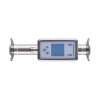 Ultrasonic flow meter