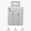 Apple USB-C to C Charge Cable 240W (2m)