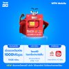 WPN Mobile ซิมเน็ตรายปีทรู True Fast 70GB