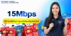 15Mbps ใช้ทำอะไรได้บ้าง? เหมาะกับใคร เลือกซิมยังไงดี 15Mbps ใช้ทำอะไรได้บ้าง? เหมาะกับใคร เลือกซิมยังไงดี