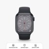 Apple Watch S8 41mm GPS Midnight
