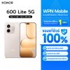WPN Mobile มือถือออเนอร์ HONOR 600 Lite 5G