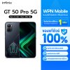 Infinix GT 50 Pro 5G 12/256GB หน้าจอ 6.78 นิ้ว กล้องหลัง 50MP แบตเตอรี่ 6500mAh รับประกันศูนย์ 1 ปี