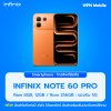 Infinix Note 60 Pro 5G จอ AMOLED ขนาด 6.78 นิ้ว Refresh Rate 144Hz กล้องหลัง 50MB แบตเตอรี่ 6,500 mAh ชาร์จไว 90W