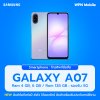 Samsung Galaxy A07 5G จอ LCD ขนาด 6.7 นิ้ว ชิปเซ็ต Mediatek Dimensity 6300 แบตเตอรี่ 6,000 mAh ชาร์จเร็ว 25W