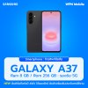 Samsung Galaxy A37 5G 8/256GB หน้าจอ 6.7 นิ้ว ชิปเซ็ต Exynos 1480 กล้องหลัก 50MP แบตเตอรี่ 5,000 mAh