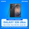 Samsung Galaxy S26 Ultra 5G หน้าจอ 6.9 นิ้ว Privacy Display กล้อง 200MP แบตเตอรี่ 5,000 mAh ชาร์จเร็ว 60W