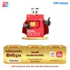 [เบอร์มงคลA++] ซิมเทพทรู เน็ตไม่อั้น 6Mbps ไม่ลดสปีด พร้อมโทรฟรีในค่าย ไม่จำกัด นาน 1 ปี