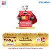 [เบอร์มงคลA++] ซิมเทพธอร์ Unlimited เน็ต 15Mbps ไม่ลดสปีด 1ปี ซิม True 4G, 5G เน็ตไม่อั้น ไม่จำกัด โทรฟรีในเครือข่าย ตลอด 1 ปี