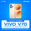 Vivo V70 5G หน้าจอ 6.59 นิ้ว กล้องหลัง 50MP ชิปเซ็ต Snapdragon 7 Gen 4 แบตเตอรี่ 6,500 mAh ชาร์จเร็ว 90W