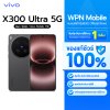 Vivo X300 Ultra 5G หน้าจอ 6.82 นิ้ว กล้องหลัก 200MP ชิปเซ็ต Snapdragon 8 Elite Gen 5 แบตเตอรี่ 6600mAh