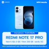 WPN Mobile มือถือเสียวมี่ Xiaomi Redmi Note 17 Pro 5G