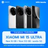 Xiaomi Mi 15 Ultra 5G 16/512GB หน้าจอ 6.73นิ้ว แบตเตอรี่ 5,410mAh