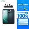 WPN Mobile มือถือออปโป้ Oppo A6 5G