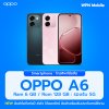 OPPO A6 5G 6/128GB จอแสดงผล LCD ขนาด 6.75นิ้ว กล้องหลัก 50MP แบตเตอรี่ 7,000mAh รับประกันศูนย์ไทย พร้อมส่ง